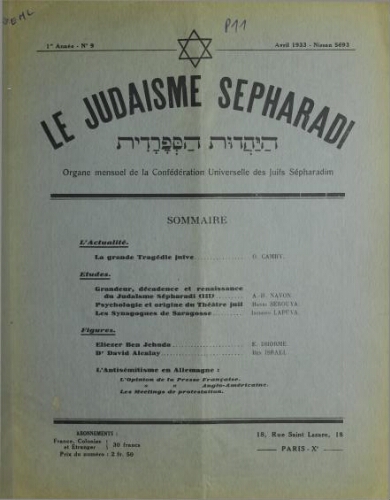 Le Judaïsme Sephardi N°09 (01 avril 1933)